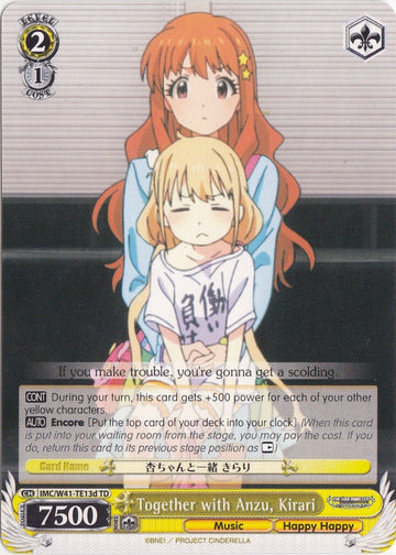 Together with Anzu, Kirari (IMC/W41-TE13d TD) [The iDOLM@STER Cinderella Girls]