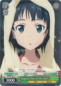 Suguha Out of the Bath (SAO/S20-E038 C) [Sword Art Online]