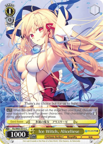 Ice Witch, Aliceliese (Fks/W65-E015 C) [Fujimi Fantasia Bunko]