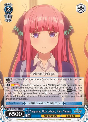 Shopping After School, Nino Nakano (5HY/W83-E129 C) [The Quintessential Quintuplets]