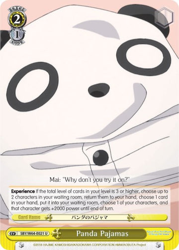 Panda Pajamas (SBY/W64-E021 U) [Rascal Does Not Dream of Bunny Girl Senpai]