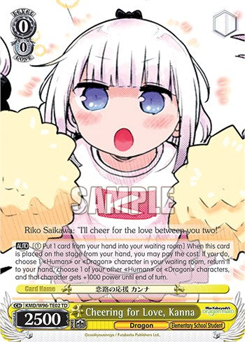 Cheering for Love, Kanna [Miss Kobayashi's Dragon Maid]