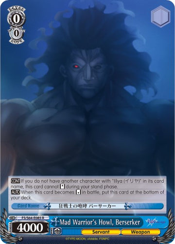 Mad Warrior's Howl, Berserker (FS/S64-E085 R) [Fate/Stay Night [Heaven's Feel]]