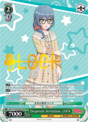 Desperate Invitation, LOCK (BD/W73-E025SPMa SPM) [BanG Dream! Vol.2]