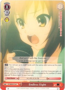 Endless Eight (SY/WE09-E19c) [The Melancholy of Haruhi Suzumiya Extra Booster]
