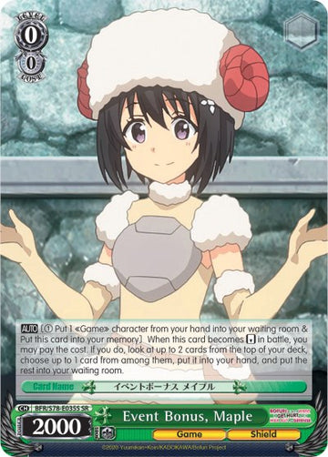 Event Bonus, Maple (BFR/S78-E035S SR) [BOFURI: I Don't Want to Get Hurt, so I'll Max Out My Defense]
