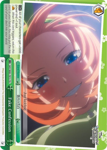 Fake Confession (5HY/W83-TE72 TD) [The Quintessential Quintuplets]