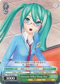Hatsune Miku"Deep Sky" (PD/S22-E041 C) [Hatsune Miku -Project DIVA- f]
