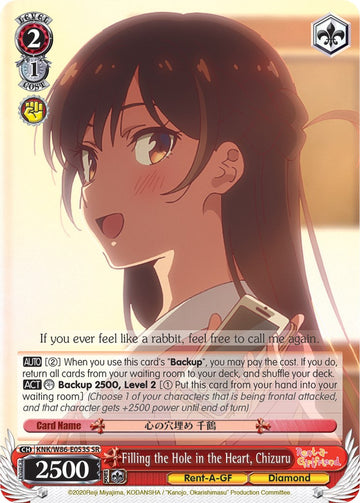 Filling the Hole in the Heart, Chizuru (KNK/W86-E053S SR) [Rent-A-Girlfriend]