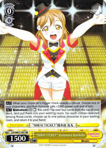 "MIRAI TICKET" Hanamaru Kunikida (LSS/WE27-E01 RR) (Parallel Foil) [Love Live! Sunshine!! Extra Booster]