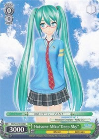 Hatsune Miku"Deep Sky" (PD/S22-TE09 TD) [Hatsune Miku -Project DIVA- f]