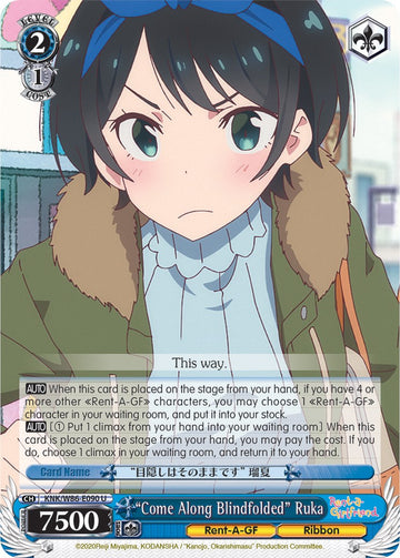 "Come Along Blindfolded" Ruka (KNK/W86-E090 U) [Rent-A-Girlfriend]