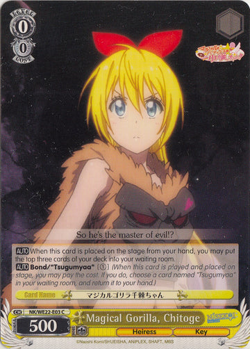 Magical Gorilla, Chitoge (NK/WE22-E03) [NISEKOI Extra Booster]