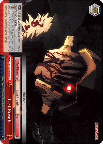 Last Breath (GBS/S63-E056 CR) [Goblin Slayer]