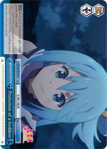 Protection of a Goddess (KS/W76-E097R RRR) [KonoSuba The Movie: Legend of Crimson]