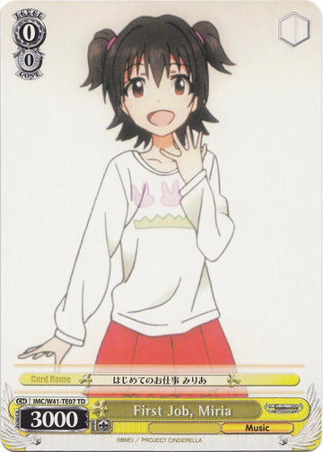 First Job, Miria (IMC/W41-TE07 TD) [The iDOLM@STER Cinderella Girls]