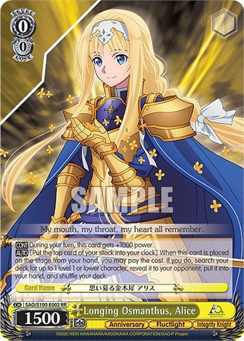 Longing Osmanthus, Alice [Sword Art Online Animation 10th Anniversary]