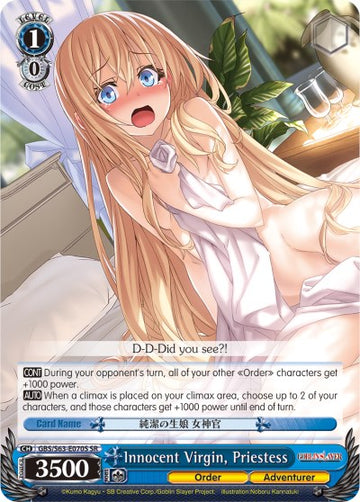Innocent Virgin, Priestess (GBS/S63-E070S SR) [Goblin Slayer]