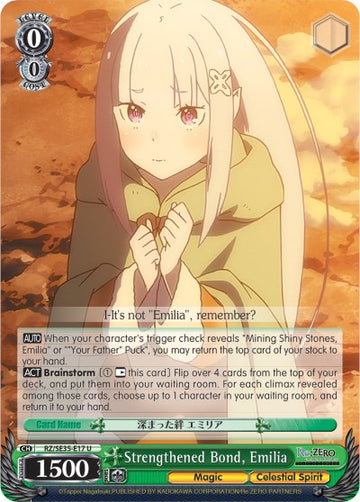 Strengthened Bond, Emilia (RZ/SE35-E17 U) [Re:ZERO: The Frozen Bond]