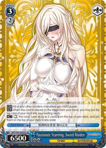 Passionate Yearning, Sword Maiden (GBS/S63-E063S SR) [Goblin Slayer]
