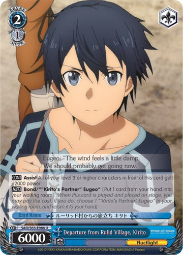 Departure from Rulid Village, Kirito (SAO/S65-E086 U) [Sword Art Online -Alicization-]