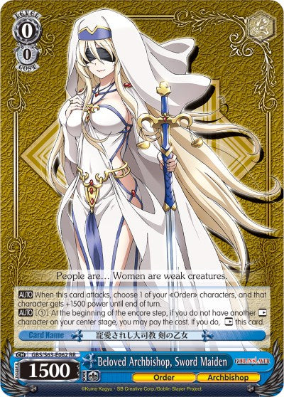 Beloved Archbishop, Sword Maiden (GBS/S63-E062 RR) [Goblin Slayer]