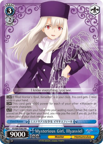 Mysterious Girl, Illyasviel (FS/S64-E082 RR) [Fate/Stay Night [Heaven's Feel]]