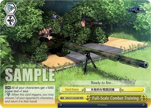 Full-Scale Combat Training [The Fruit of Grisaia]