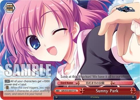 Sunny Park [The Fruit of Grisaia]