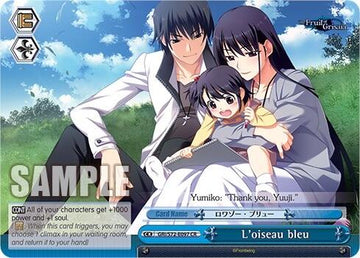 L'oiseau bleu [The Fruit of Grisaia]