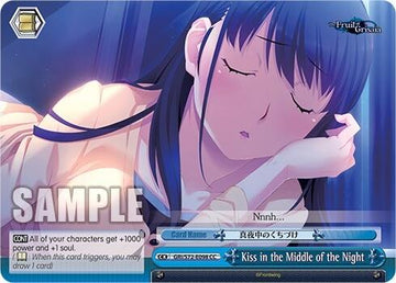 Kiss in the Middle of the Night [The Fruit of Grisaia]