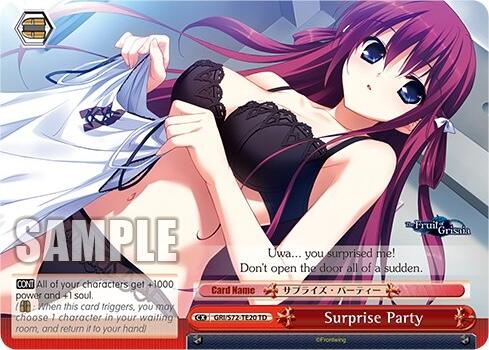 Surprise Party [The Fruit of Grisaia]