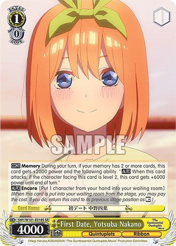 First Date, Yotusba Nakano (5HY/W101-E018S SR) [The Quintessential Quintuplets Movie]