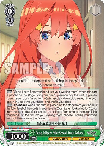 Being Diligent After School, Itsuki Nakano (5HY/W101-E040S SR) [The Quintessential Quintuplets Movie]