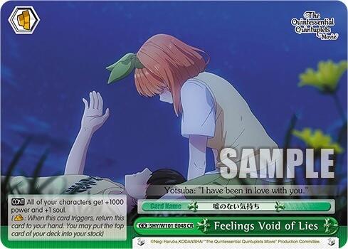Feelings Void of Lies (5HY/W101-E048 CR) [The Quintessential Quintuplets Movie]