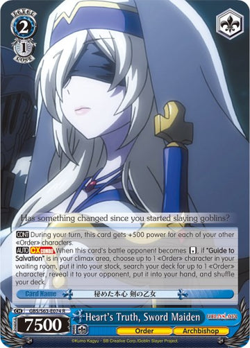Heart's Truth, Sword Maiden (GBS/S63-E074 R) [Goblin Slayer]