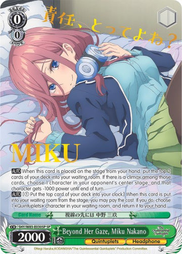 Beyond Her Gaze, Miku Nakano (5HY/W83-E030SP SP) [The Quintessential Quintuplets]