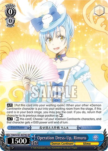 Operation Dress-Up, Rimuru [That Time I Got Reincarnated as a Slime Vol.3]