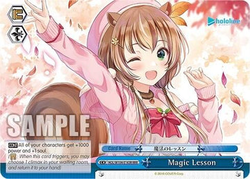 Magic Lesson [hololive production Vol. 2]