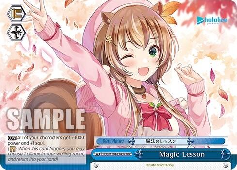 Magic Lesson [hololive production Vol. 2]