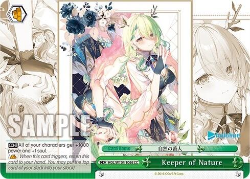 Keeper of Nature (Climax Common) [hololive production Vol. 2]
