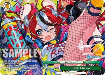 Thank Chew~ ! (Promo) [hololive production Vol. 2]