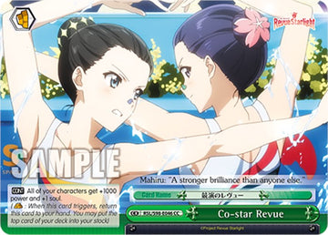 Co-star Revue (RSL/S98-E046 CC) [Revue Starlight The Movie]