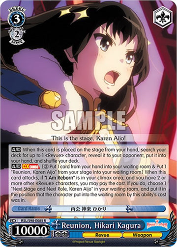 Reunion, Hikari Kagura (RSL/S98-E085 R) [Revue Starlight The Movie]