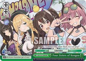 Four Sisters of Kongou (AZL/S102-TE58R RRR) [Azur Lane]