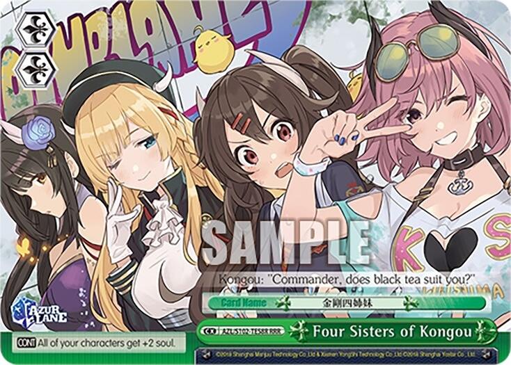 Four Sisters of Kongou (AZL/S102-TE58R RRR) [Azur Lane]