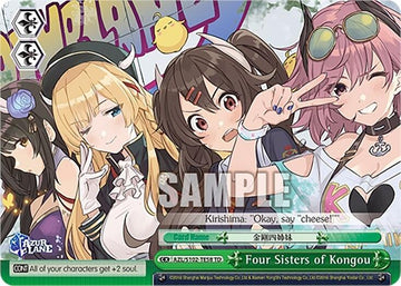 Four Sisters of Kongou (AZL/S102-TE58 TD) [Azur Lane]