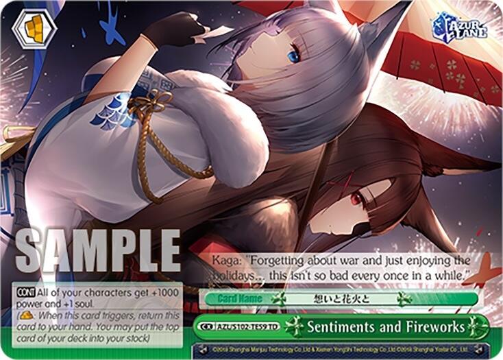 Sentiments and Fireworks (AZL/S102-TE59 TD) [Azur Lane]