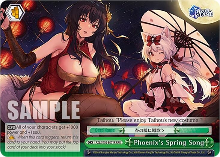 Phoenix's Spring Song (AZL/S102-E071R RRR) [Azur Lane]