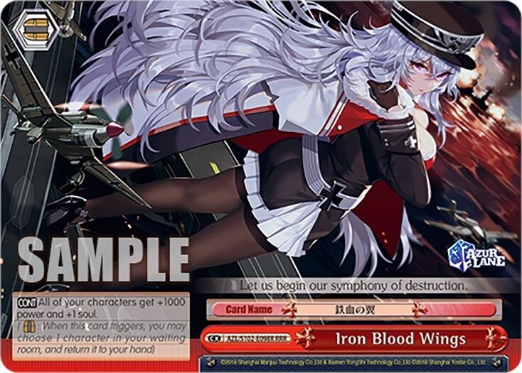 Iron Blood Wings (AZL/S102-E098R RRR) [Azur Lane]